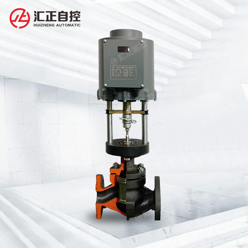 電動防爆調節閥