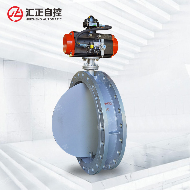 氣動法蘭通風蝶閥D641W-16P